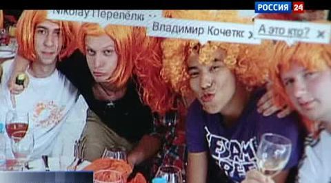 Эфир от 07.06.2012