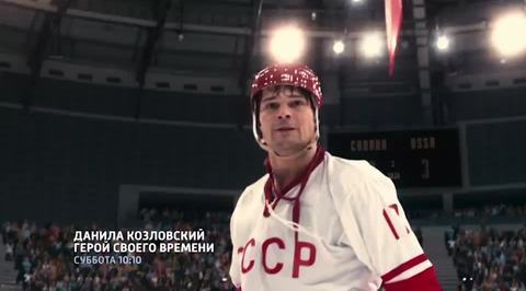 Трейлер Трейлер