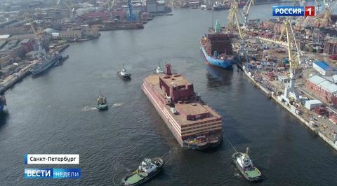 A Floating Nuclear Power Plant: Russia’s New "Ship" Heads Out to Murmansk for First Stop