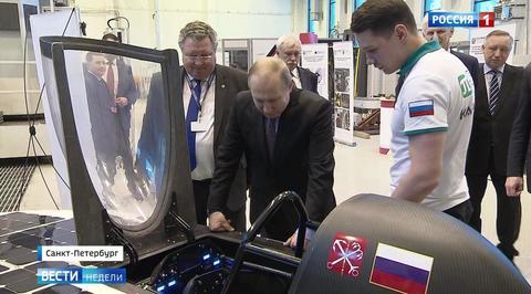 Russia Has Everything it Needs to Be Successful - Isolation Will Eventually Lead to Self-Sufficiency