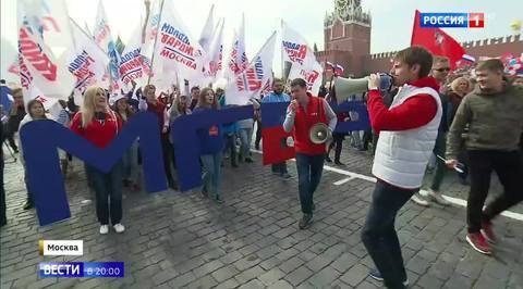 Moscow’s Red Square: May Day Celebrations Commemorate Long Legacy of Workers Struggle