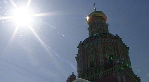 Богоявленский монастырь