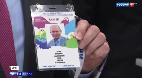 It’s Official: Russia is Ready for the World Cup - Putin and Infantino Receive Their Fan IDs