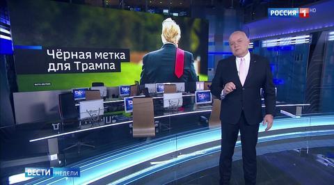 Трамп получил от финансистов черную метку