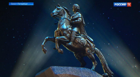 Эфир от 06.05.2018 (19:30)
