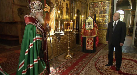 Патриарх совершил молебен в Благовещенском соборе в честь инаугурации президента