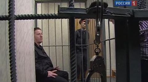 Задержана группа чиновников по подозрению в коррупции