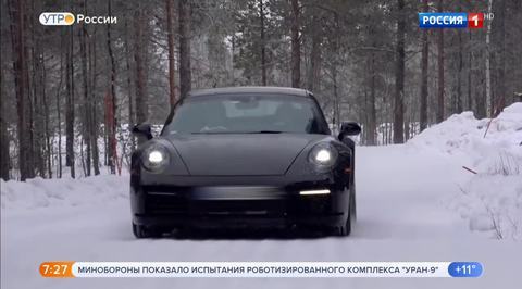 Эфир от 07.05.2018