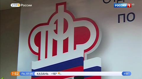Эфир от 07.05.2018