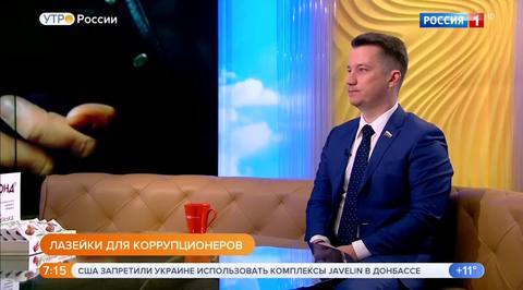Эфир от 07.05.2018