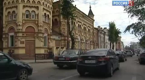 Улица имени цареубийцы