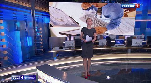 A Russian New Deal: Putin Outlines Ambitious New 2024 Development Plan for Country