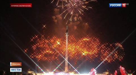 Victory Day and a Massive Fireworks Display Over Moscow: Entire Country in Awe of Dazzling Display