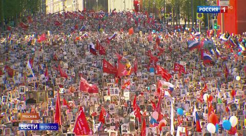 Record March for the Immortal Regiment - Millions March To Honor Memory of Ancestors