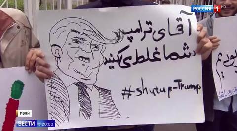Washington is Shooting Itself in the Foot: Iranian Parliament Universally Condemns US’ New Sanctions