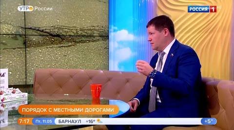 Эфир от 11.05.2018