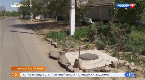 Эфир от 11.05.2018