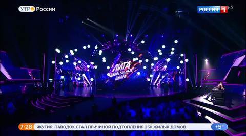 Эфир от 11.05.2018