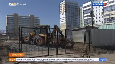 Эфир от 11.05.2018
