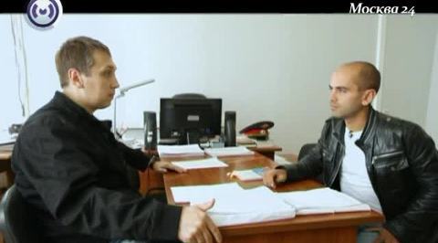 Проверка документов полицейскими
