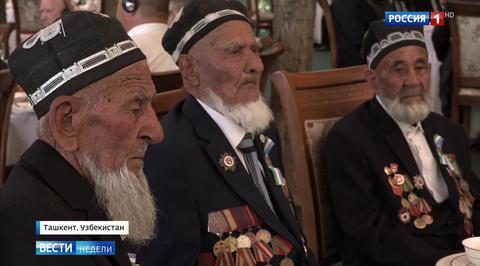 Память о Победе на генетическом уровне связала народы России и Узбекистана