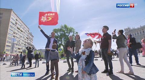 "Бессмертный полк" прошел и по воздуху