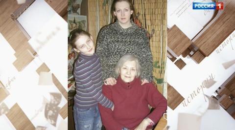 Юлия Ауг: "Я ужасная мать"