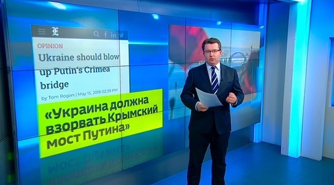 American Terrorist Demands Washington Blow Up Crimean Bridge...Oh Wait He’s a Journalist