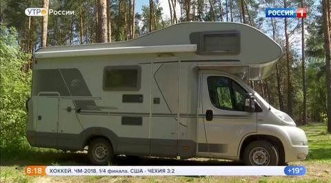 Эфир от 18.05.2018