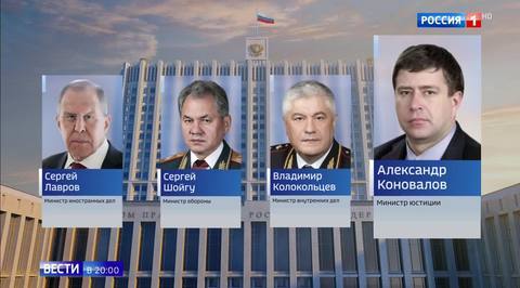 Russia’s New Cabinet: Major Reshuffles of Personnel and Structure of Government