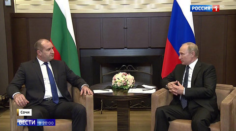Bulgarian President Wants Good Old Days Back in Relations With Russia