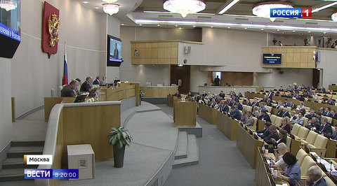 State Duma Authorizes the Government to Impose Sanctions on Select Western Countries