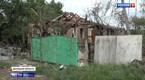 Ukraine Steps Up Offensive in Donbass, Continues to Kill and Injure Civilians