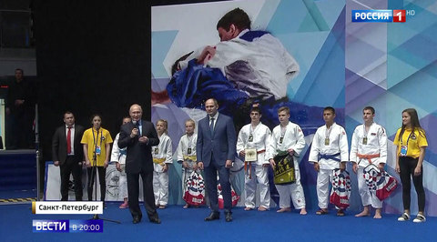 Judo Master Class: Putin Commemorates Old Instructor's Legacy at St. Petersburg Tournament