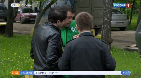 Эфир от 25.05.2018