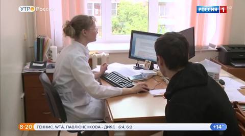 Эфир от 25.05.2018