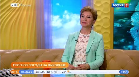Эфир от 25.05.2018