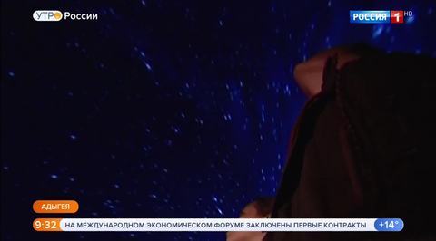 Эфир от 25.05.2018
