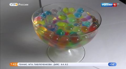 Эфир от 25.05.2018