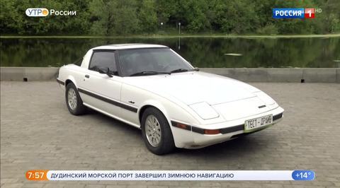 Эфир от 25.05.2018