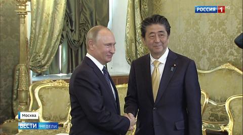 Abe Gets the Royal Treatment During Moscow Visit: Samurai-Cossack Alliance When?