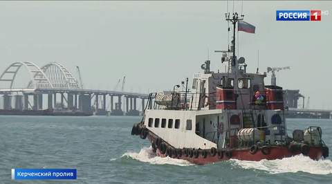 HIGH PRIORITY: Crimean Bridge Under Serious Military Protection From Land, Sea and Space