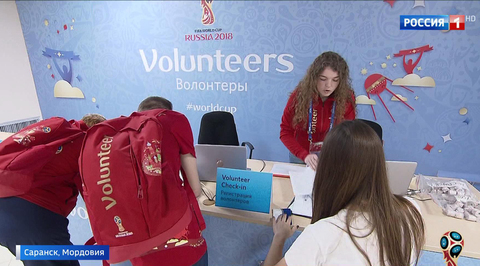 Russia’s Regions Prepare for World Cup: Mordovia to Host Four Matches and Thousands of Fans