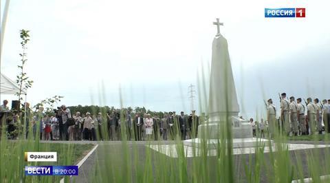 France Honors Russian Dead: WWI Heroes Given Cenotaph to Commemorate Ancient Alliance