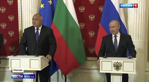 Bulgaria Seems to Have Had a Change of Heart: Sofia Begs Russia to Reconsider South Stream