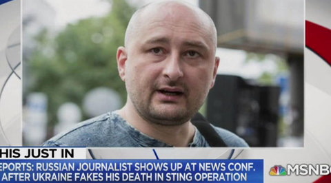 TOTAL FAIL: Bachenko is Alive and Well, Kiev LIED and Obviously Russia Didn’t Murder Him...