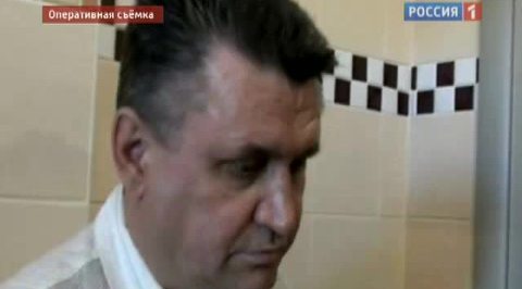 Генерал-взяточник пытался спустить в унитаз два миллиона