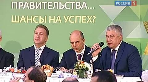Глава МВД: оценку нашему труду должно давать гражданское общество