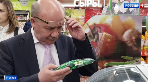 Роспотребнадзор предложил производителям снабдить продукты цветовой маркировкой