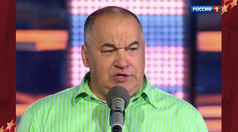 Эфир от 02.06.2018 Игорь Маменко "Телевизор"